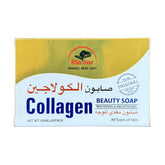 Collagen Beauty Soap - صابون الكولاجين